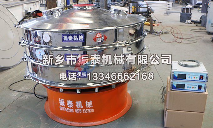 ZTC-1500聚氨酯内衬丝瓜草莓污污下载免费IOS导航