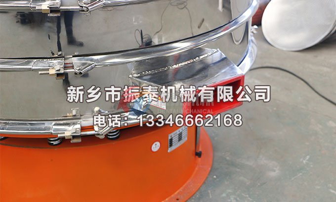 ZTC-1500聚氨酯内衬丝瓜草莓污污下载免费IOS导航