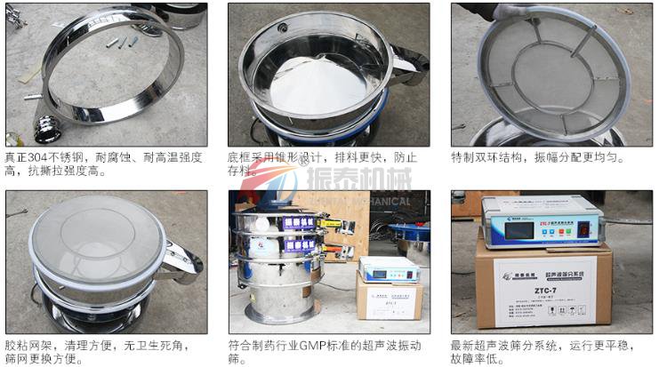 磷酸铁锂丝瓜草莓污污下载免费IOS导航