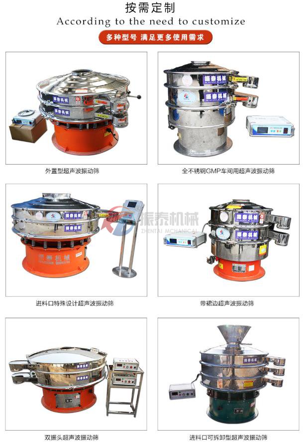 磷酸铁锂丝瓜草莓污污下载免费IOS导航