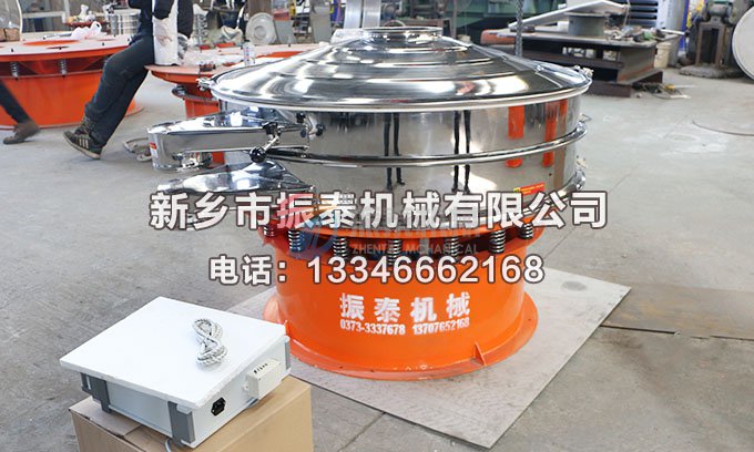 橡胶粉丝瓜草莓污污下载免费IOS导航