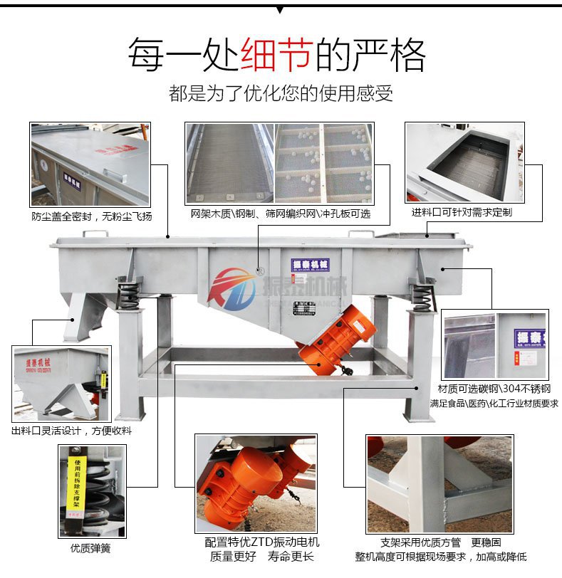 此次秋草莓视频APP污网站免费在线观看细节图