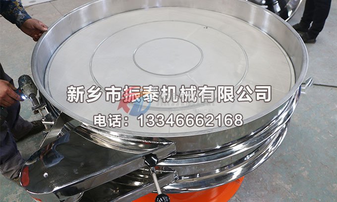 磷酸铁锂丝瓜草莓污污下载免费IOS导航