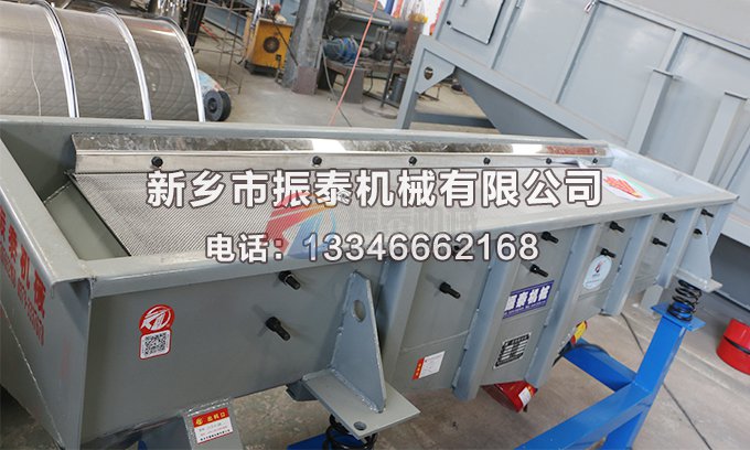 草莓视频APP污网站免费在线观看