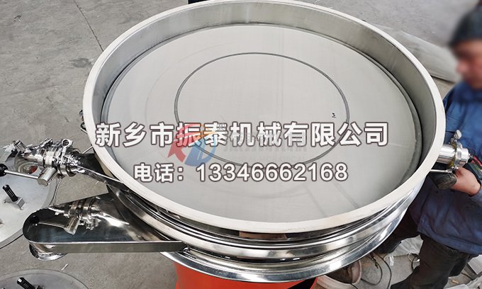 三元材料丝瓜草莓污污下载免费IOS导航