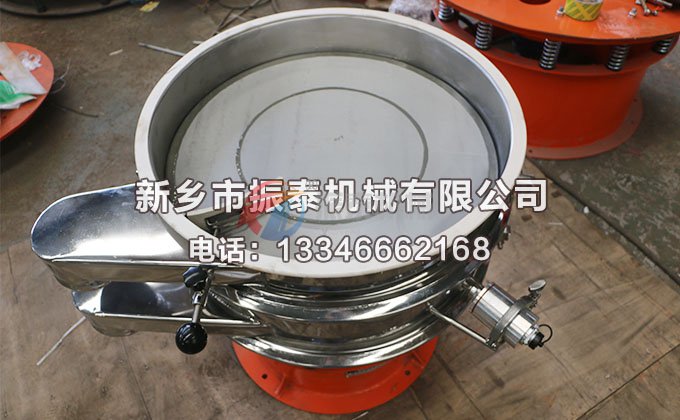 丝瓜草莓污污下载免费IOS导航