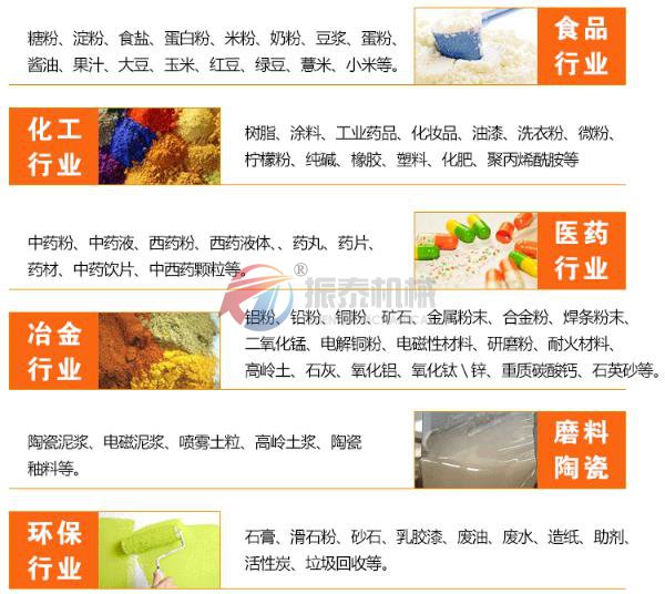 电解铜粉丝瓜草莓污污下载免费IOS导航