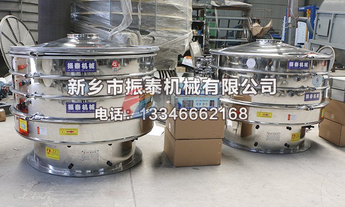 电解铜粉丝瓜草莓污污下载免费IOS导航