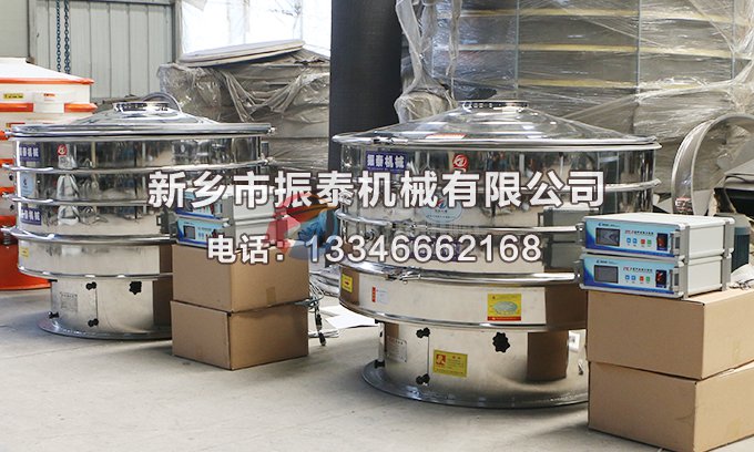 电解铜粉丝瓜草莓污污下载免费IOS导航