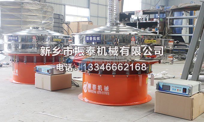 电解铜粉丝瓜草莓污污下载免费IOS导航