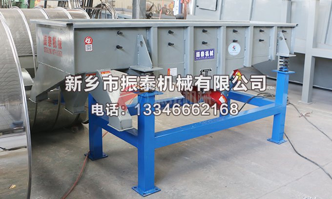 核桃砂草莓视频APP污网站免费在线观看